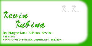 kevin kubina business card